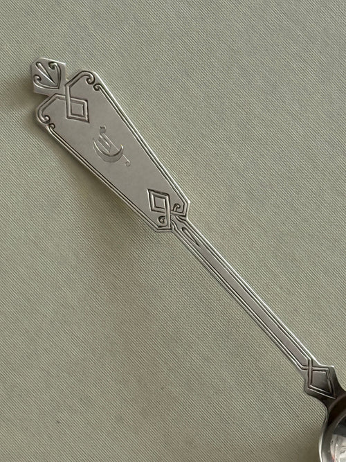 Antique Sterling Silver Serving Spoon