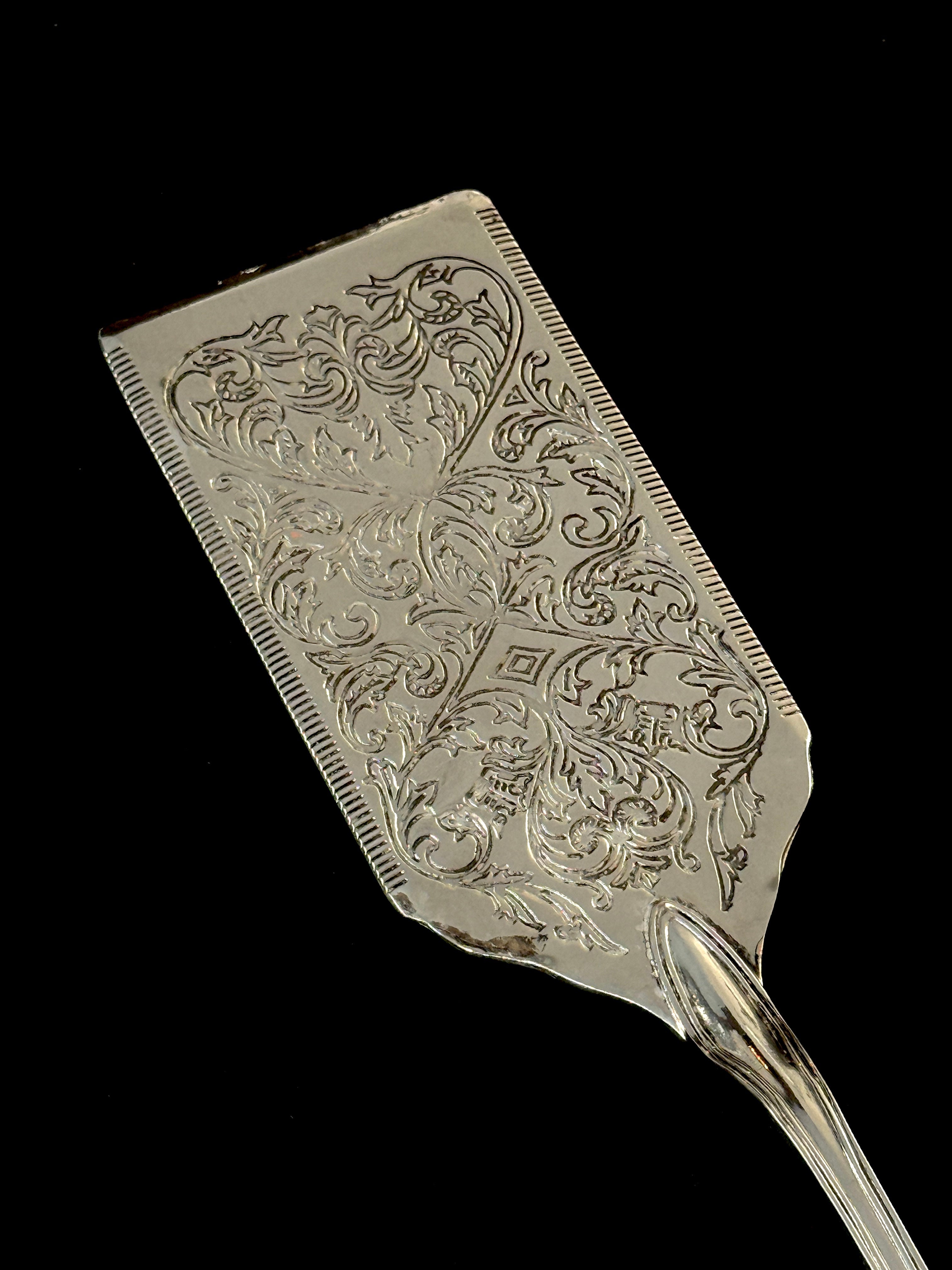 Engraved Silver Plate Pie Server